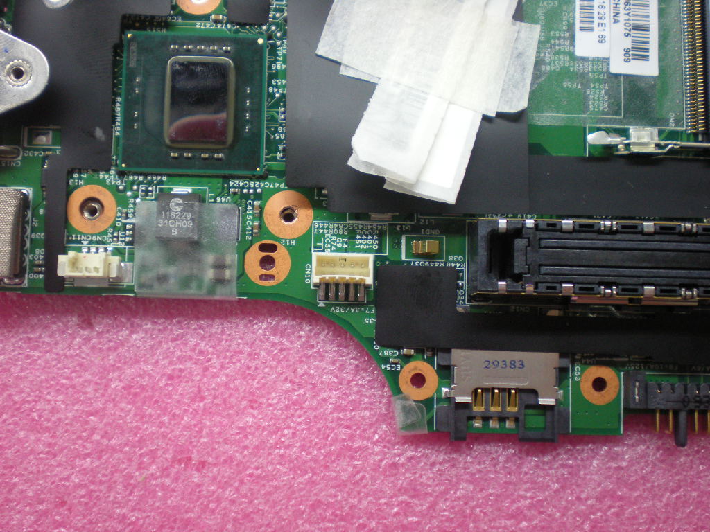 Lenovo Replacement Part - 63Y1075