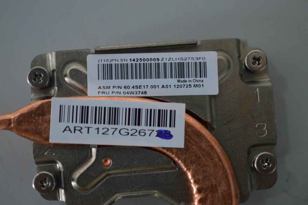Lenovo Replacement Part - 142500009