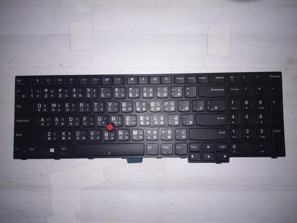 Lenovo Skywalkerkbd,Tw,Ltn - 01AX233