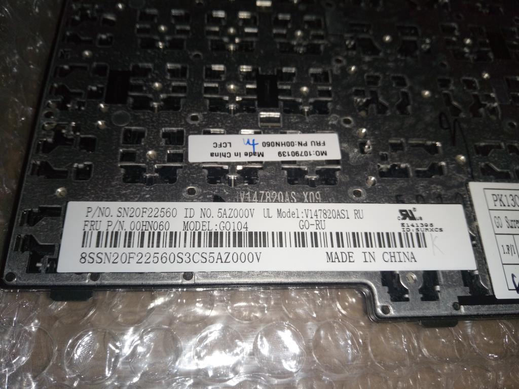 Lenovo Ki Keyboards Internal - 00HN060
