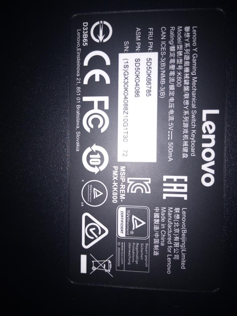 Lenovo Gx30K04088 - Part
