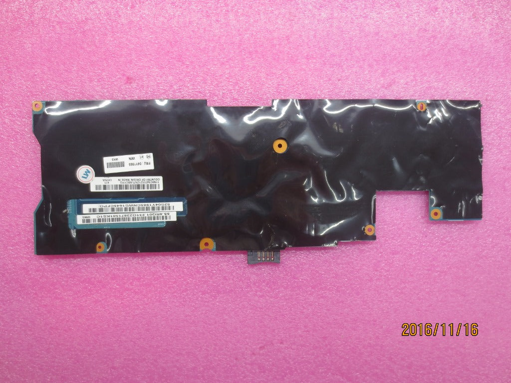Lenovo Replacement Part - 04Y1985