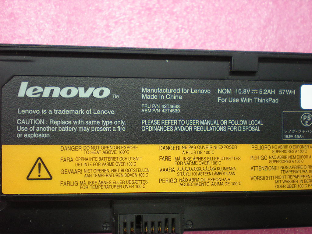 Lenovo Replacement Part - 42T4648