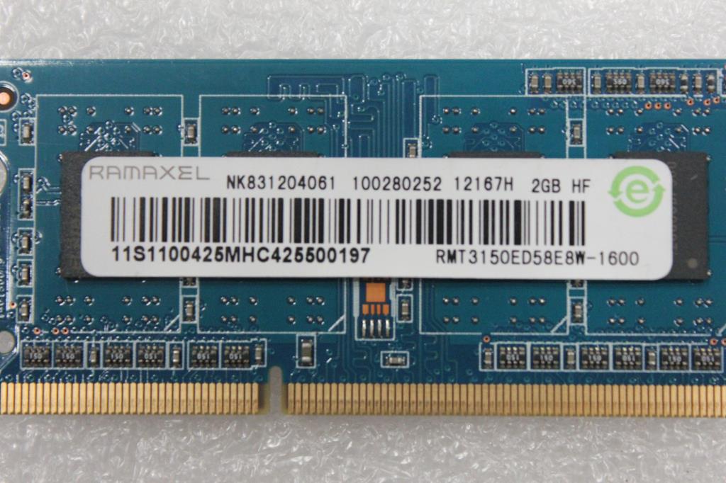 Lenovo Replacement Part - 1100425