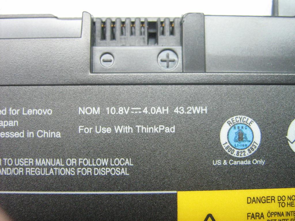 Lenovo 42T4522 - Part