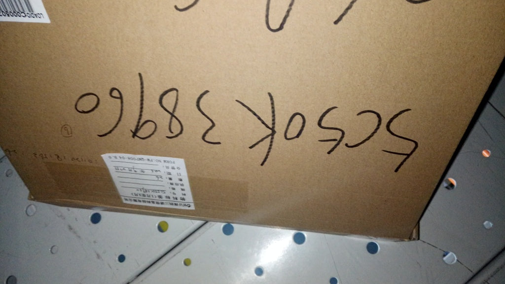 Lenovo Ci Cards Misc Internal - 5C50K38960