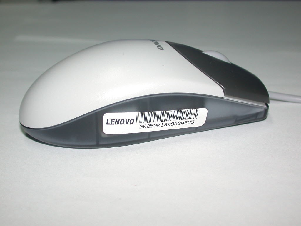 Lenovo Replacement Part - 25001909