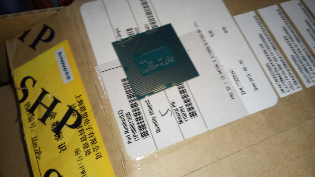 Lenovo Planar - 1100784