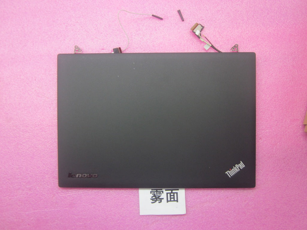 Lenovo Replacement Part - 04Y2061