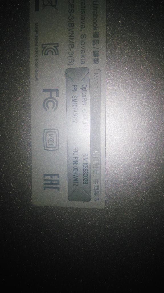 Lenovo Ki Keyboards Internal - 00HW412