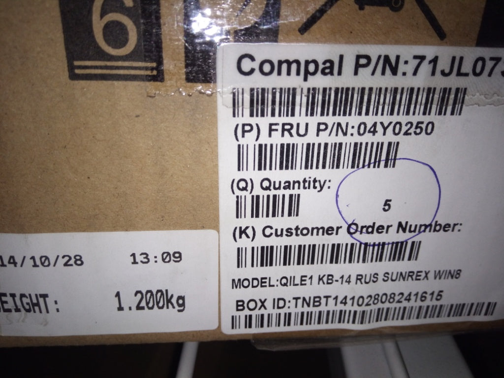 Lenovo Ki Keyboards Internal - 04Y0250