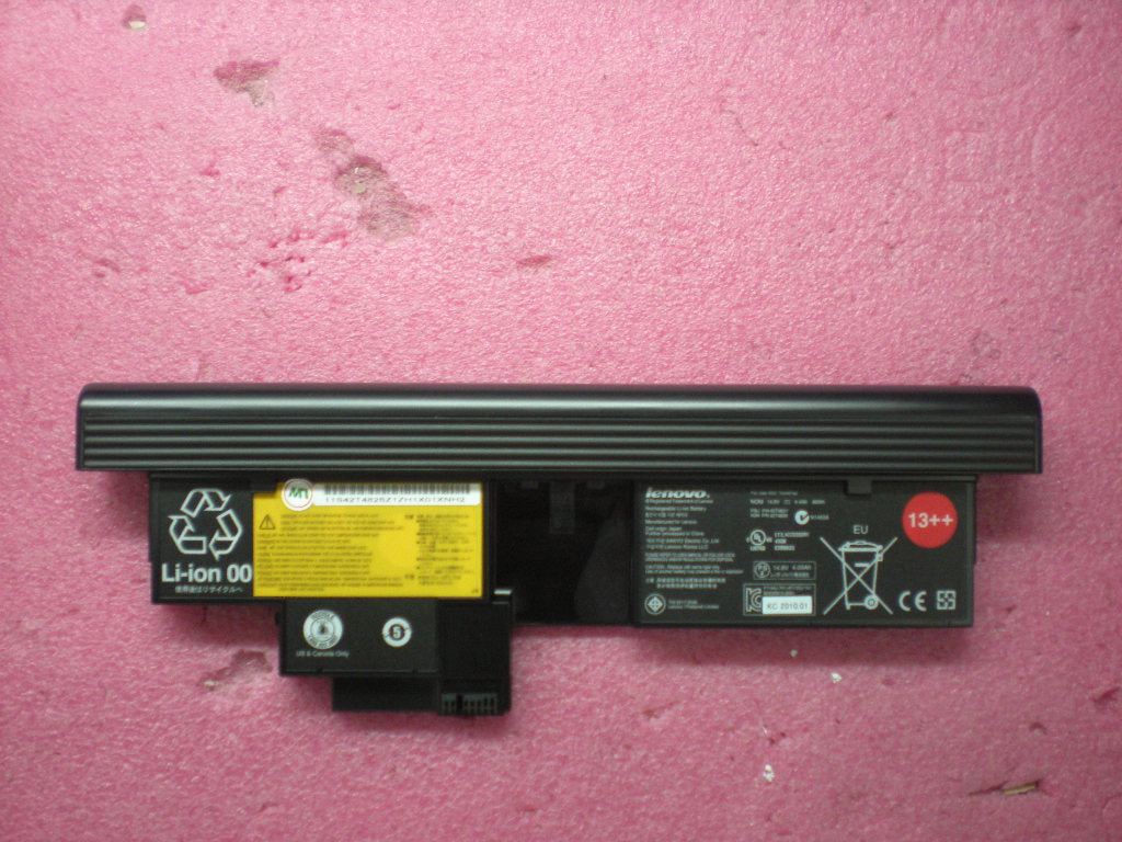 Lenovo Batryo Sanyo 8C 3Yrs - 42T4827