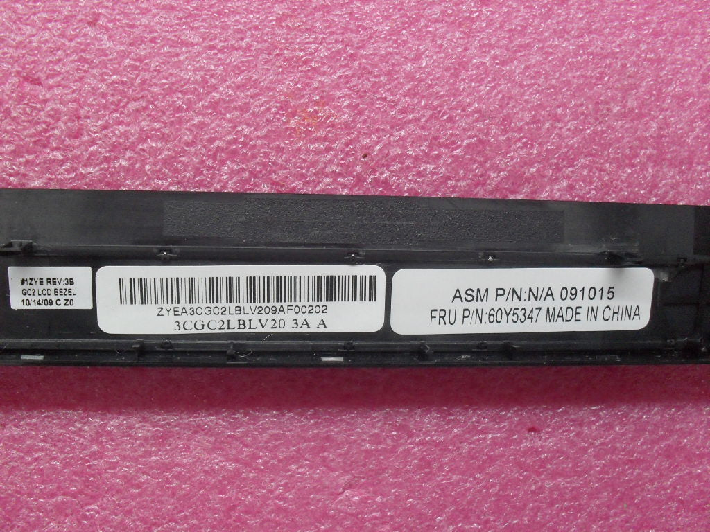 Lenovo Replacement Part - 60Y5347