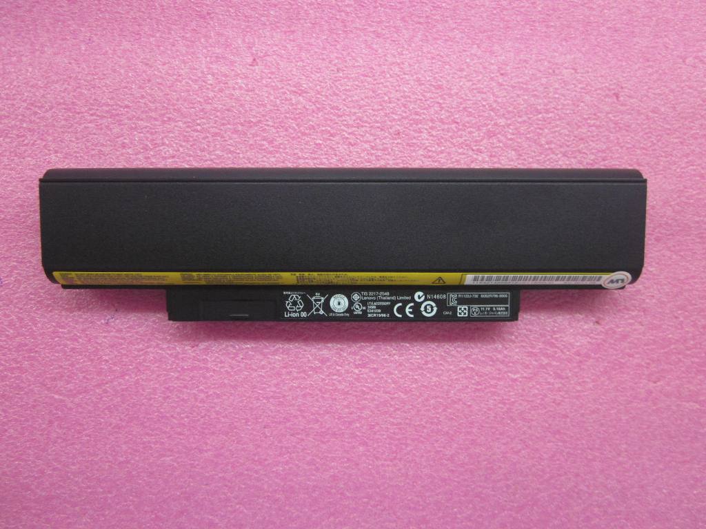 Lenovo 42T4957 Lenovo Part 42T4957