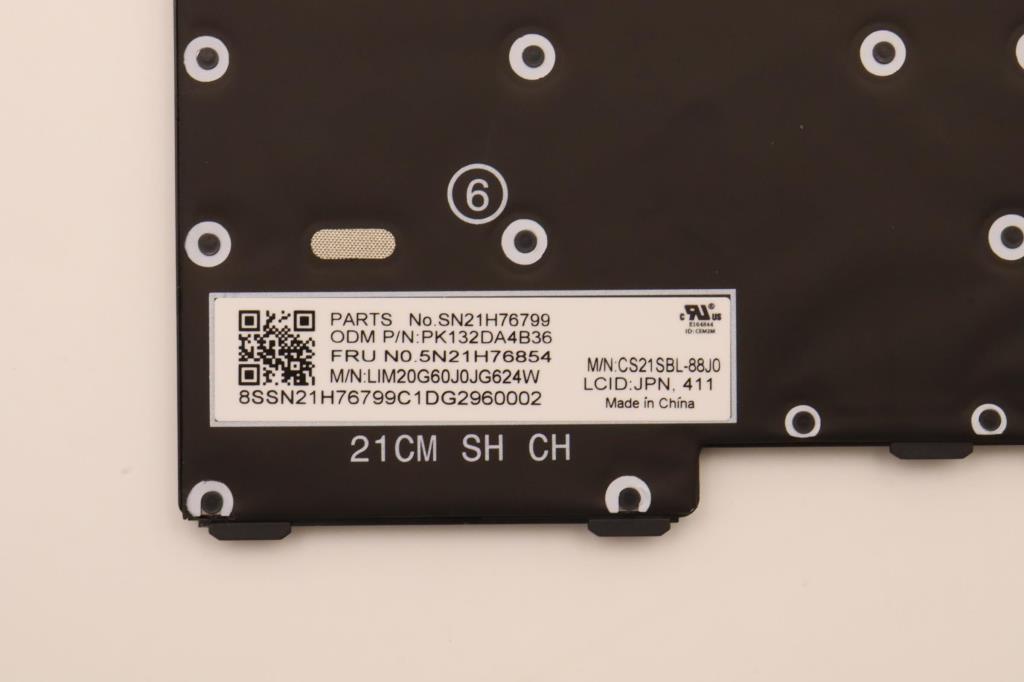 Lenovo Nbkyb Ser2 Kbd Bkbl,Chy,Jpn - 5N21H76854