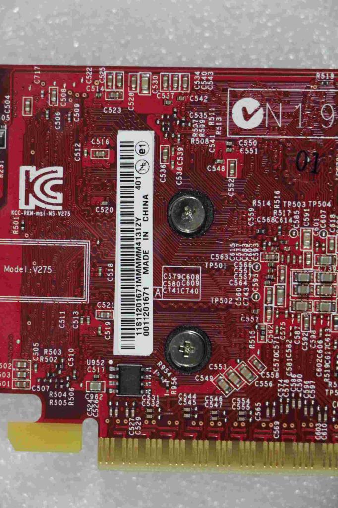 Lenovo Replacement Part - 11201671