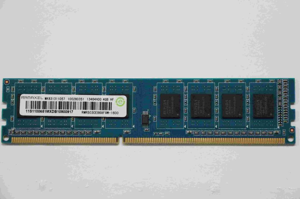 Lenovo Replacement Part - 1100651
