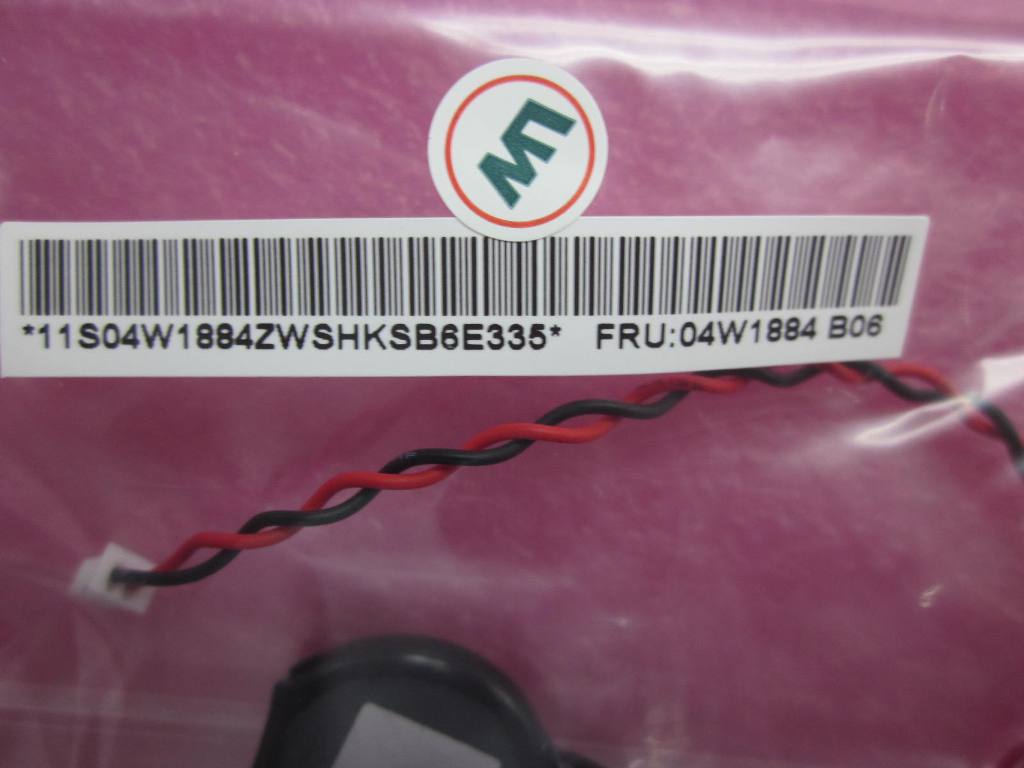 Lenovo Cb Cmos Batteries - 04W1884