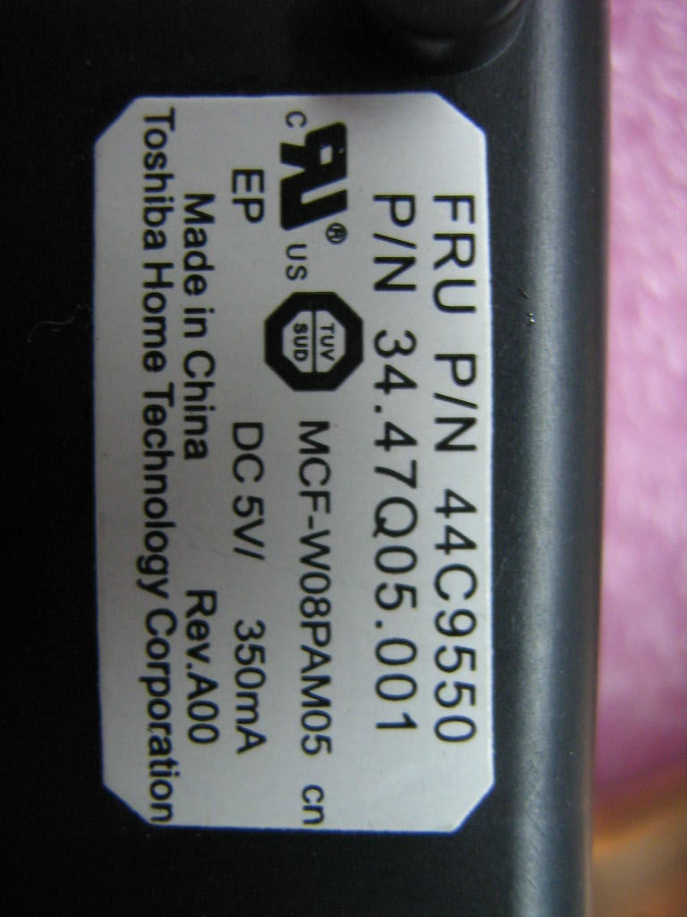 Lenovo Heatsk Fan 35W - 44C9550