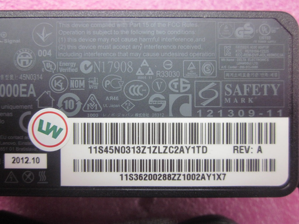 Lenovo Replacement Part - 45N0314