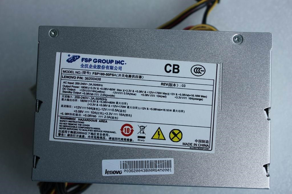 Lenovo Replacement Part - 36200438