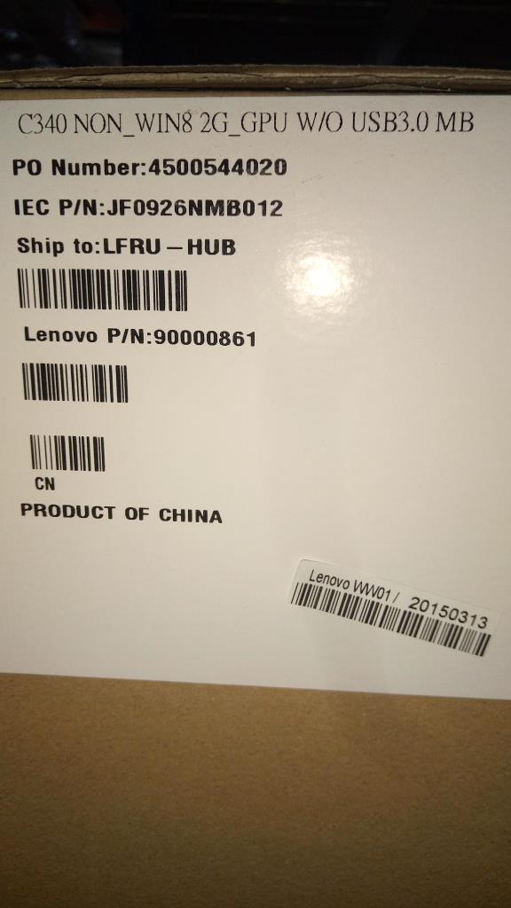 Lenovo Replacement Part - 90000861