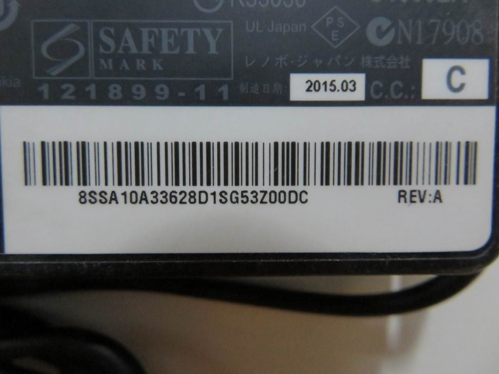 Lenovo Delta Adp-90Xd Bc 90W Common A - 36200415