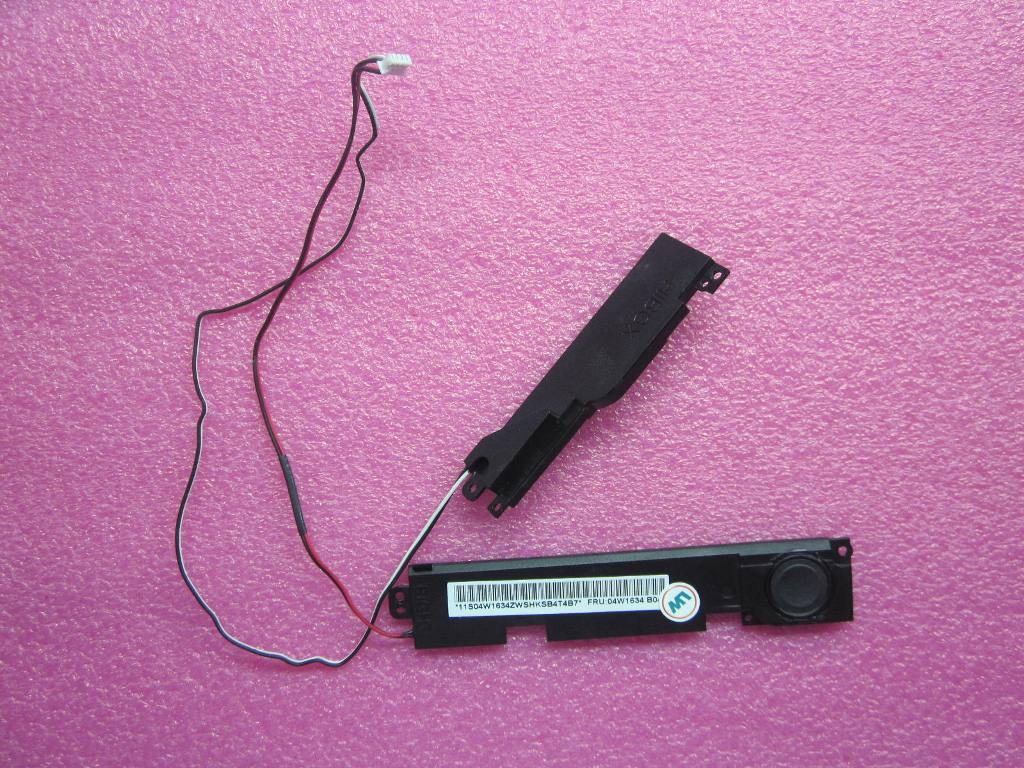 Lenovo Lenovo Part @ - 04W1634