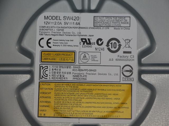 Lenovo Plastic - 25210758