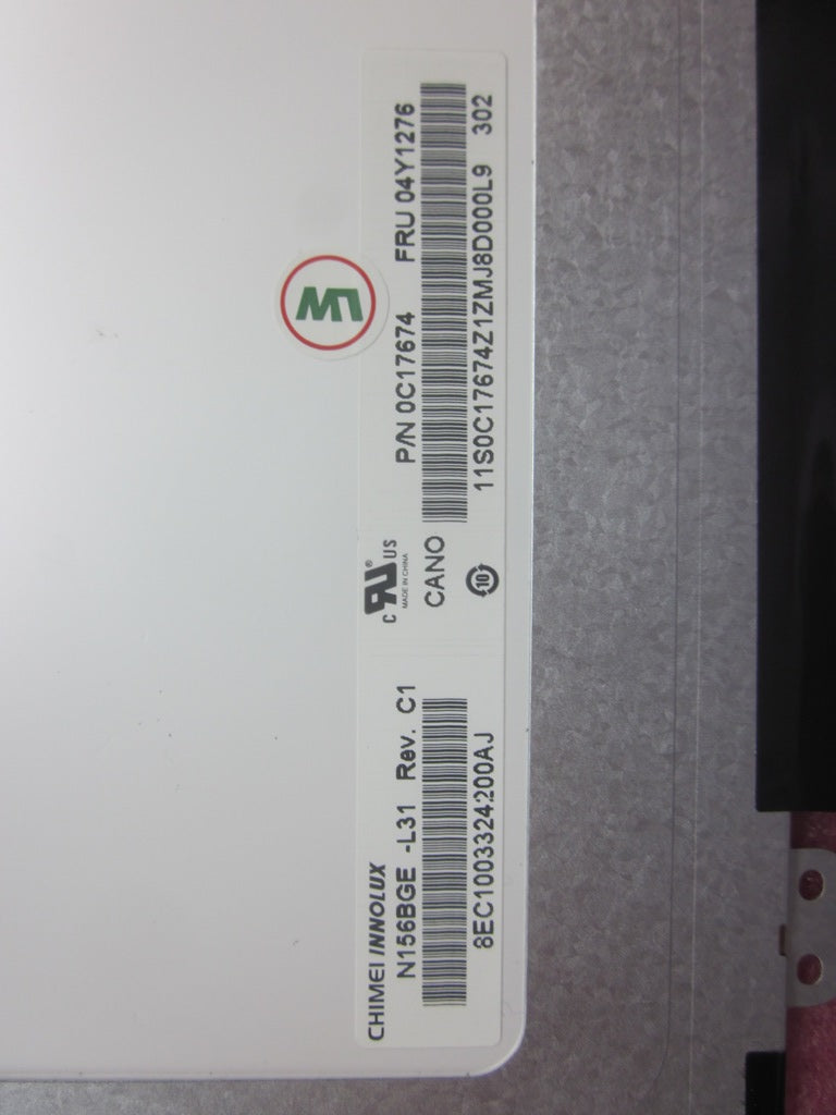 Lenovo Replacement Part - 04Y1276