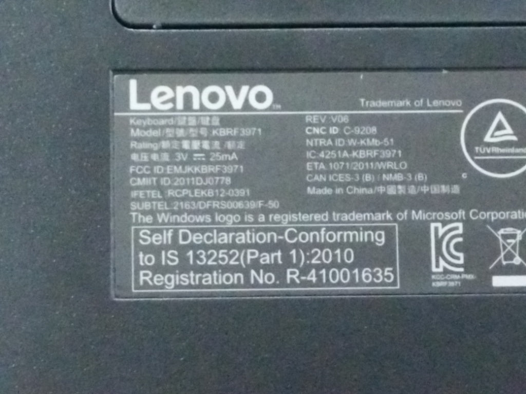 Lenovo Kb Keyboards External - 03X6155