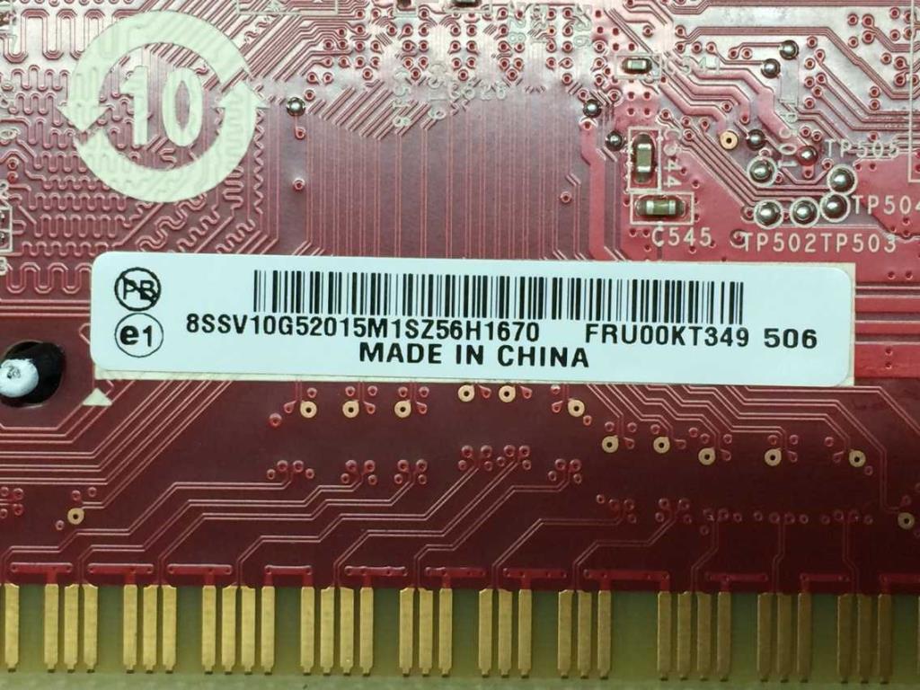 Lenovo Replacement Part - Sv10G52015