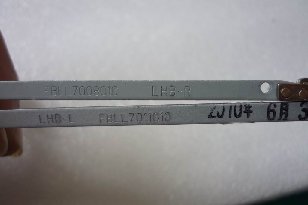 Lenovo Hinge (R+L) Sp Ll7 - 31044781