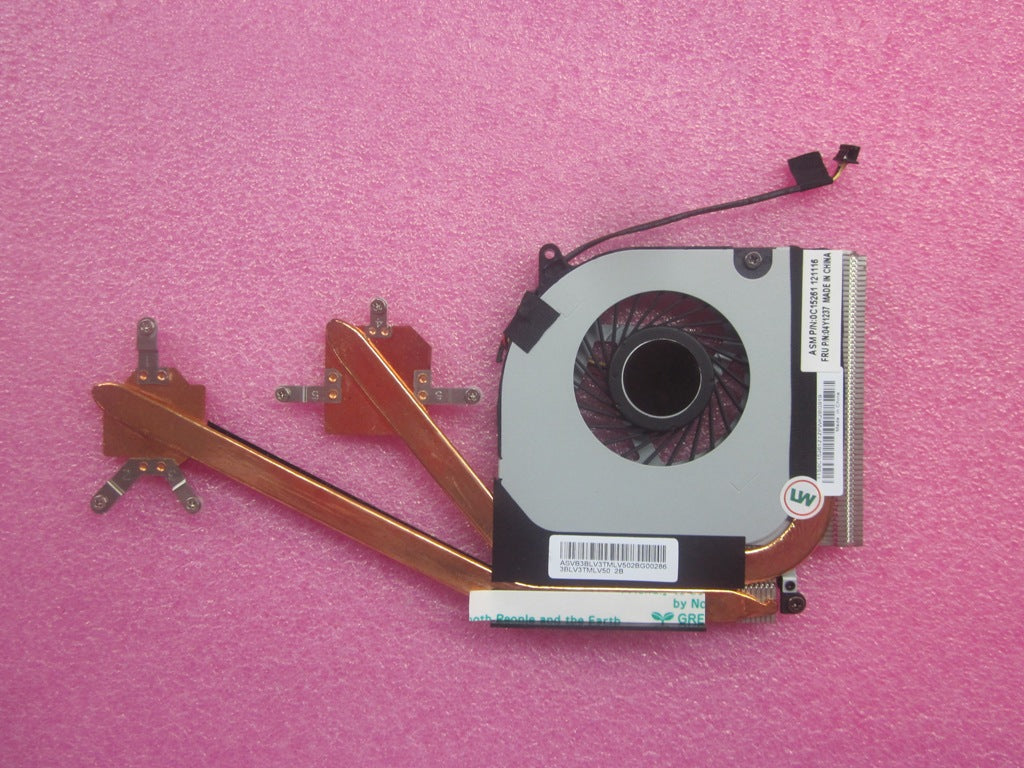 Lenovo Replacement Part - 04Y1237