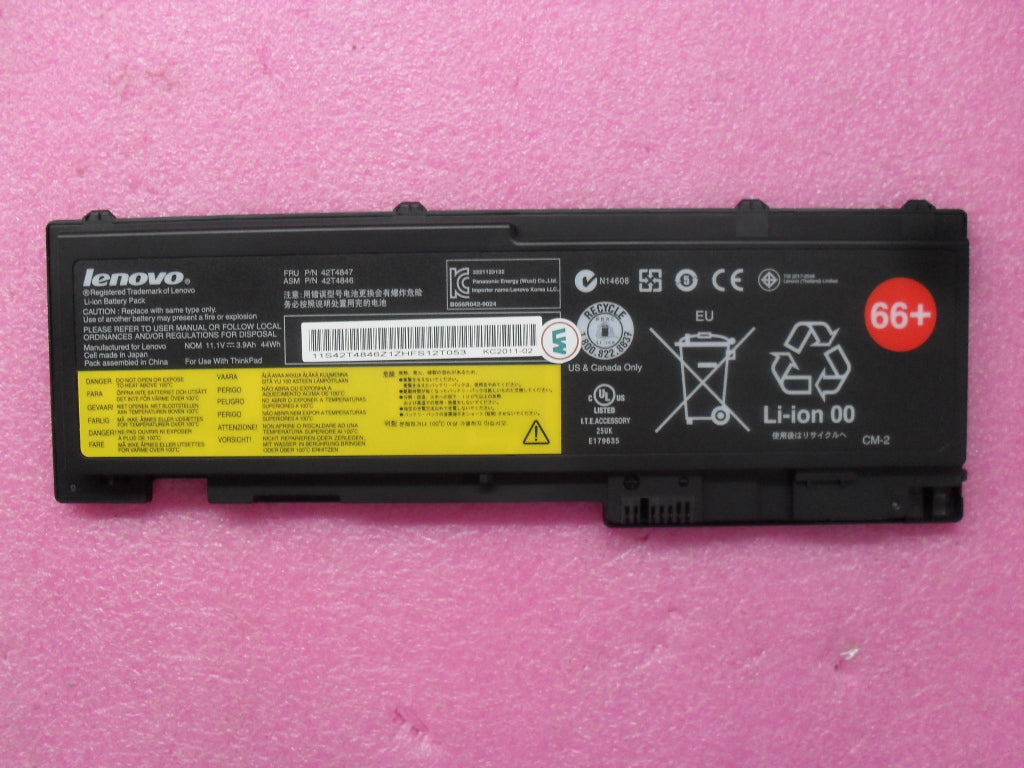Lenovo Replacement Part - 42T4847
