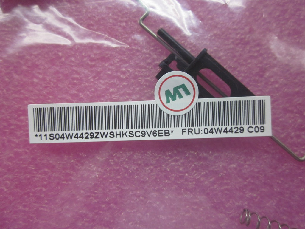 Lenovo 04W4429 - Part