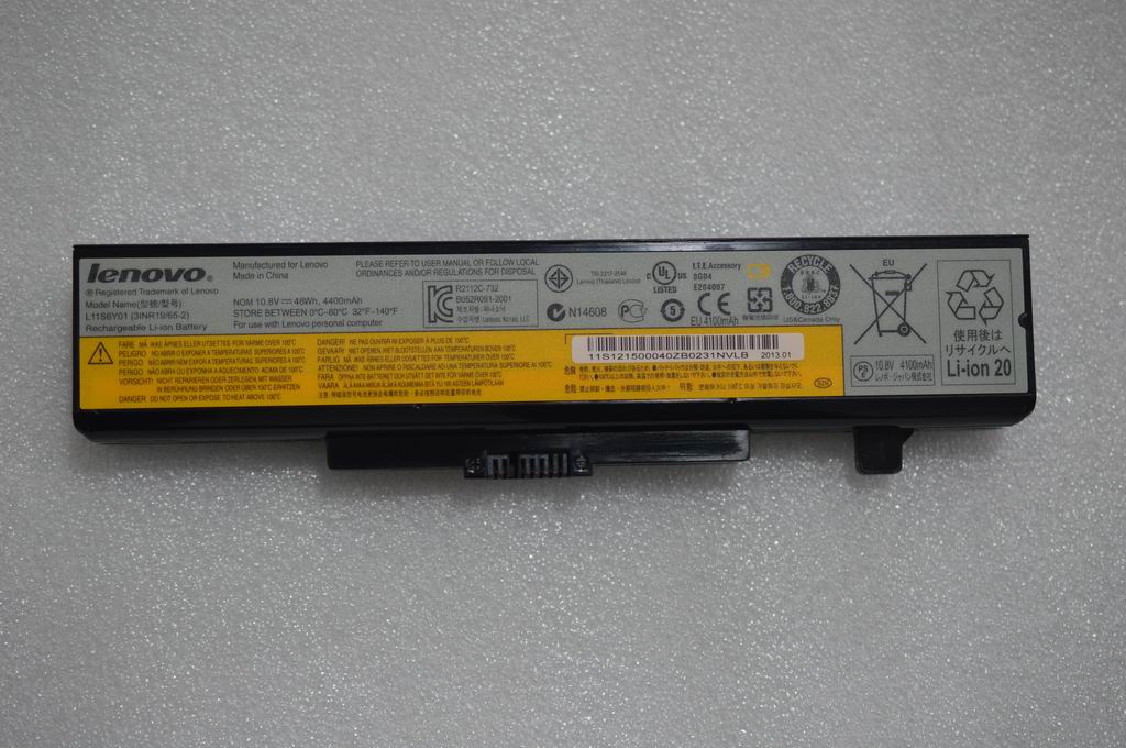 Lenovo 121500040 Laptop Battery