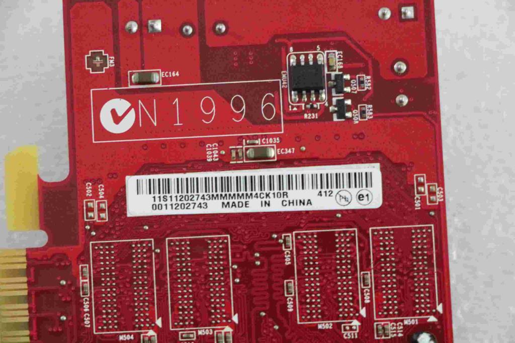Lenovo Replacement Part - 11202743