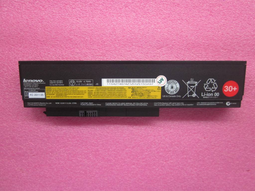 Lenovo Battery - 42T4873