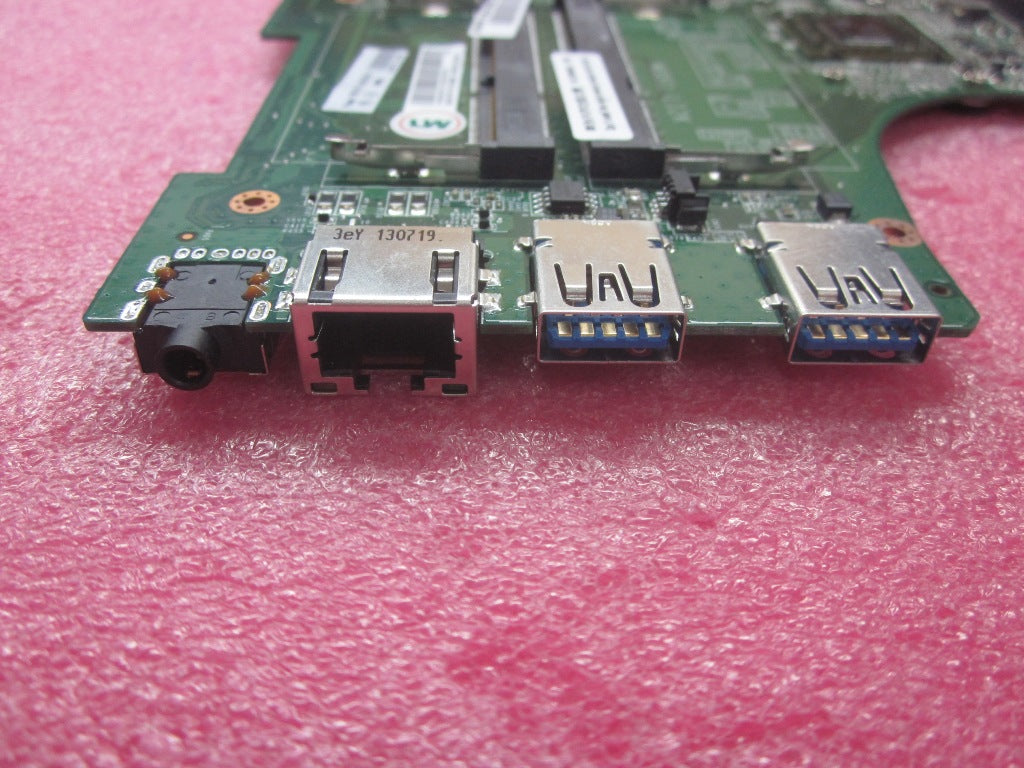 Lenovo Replacement Part - 04X2063