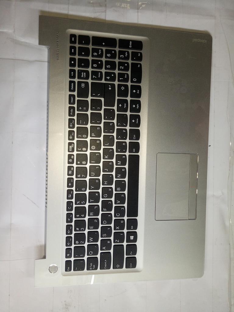 Lenovo Logic Upper Assembly Silver Hb - 5CB0M31225