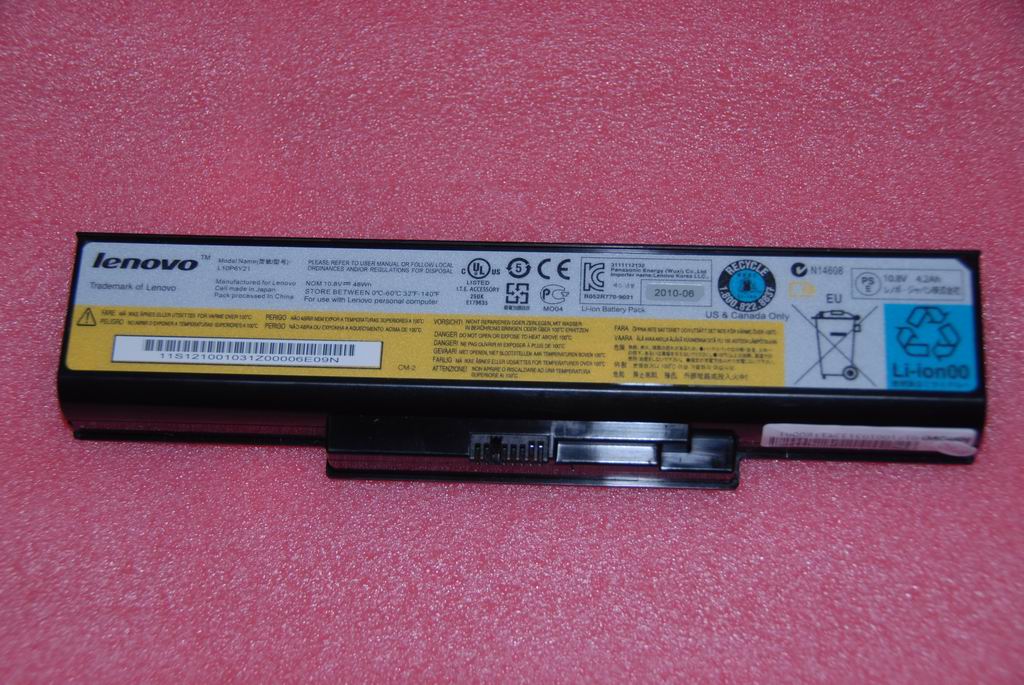 Lenovo Replacement Part - 121001031