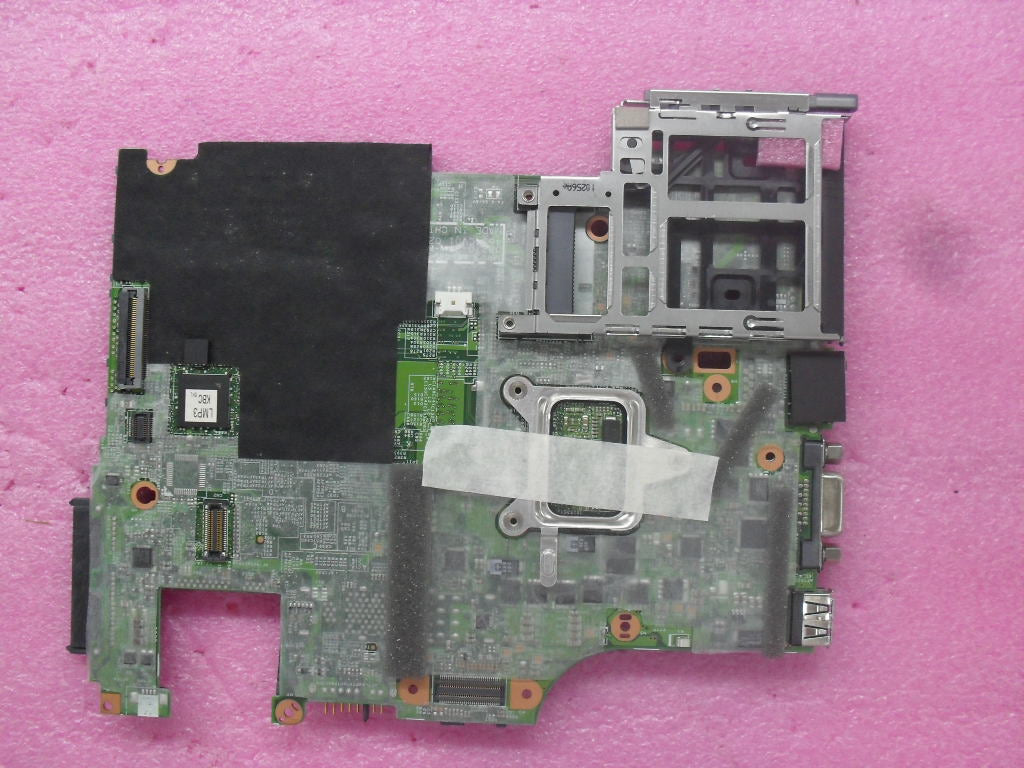 Lenovo Replacement Part - 75Y4197