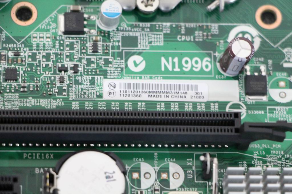 Lenovo Replacement Part - 11201360