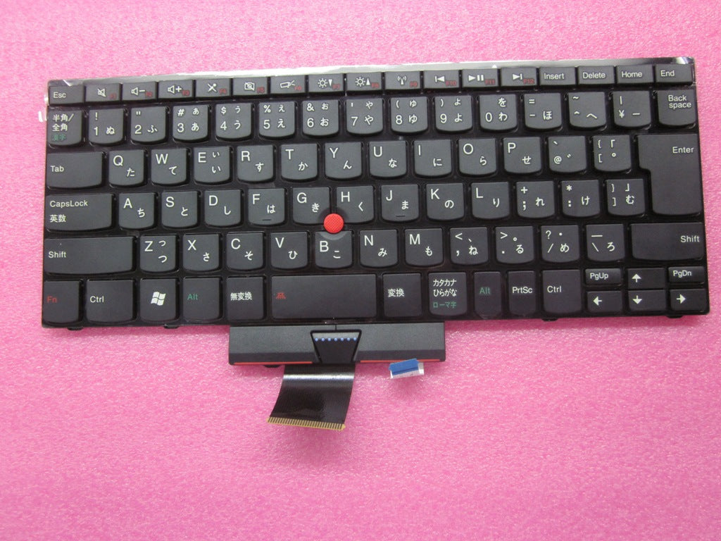 Lenovo Kb - 04W0795