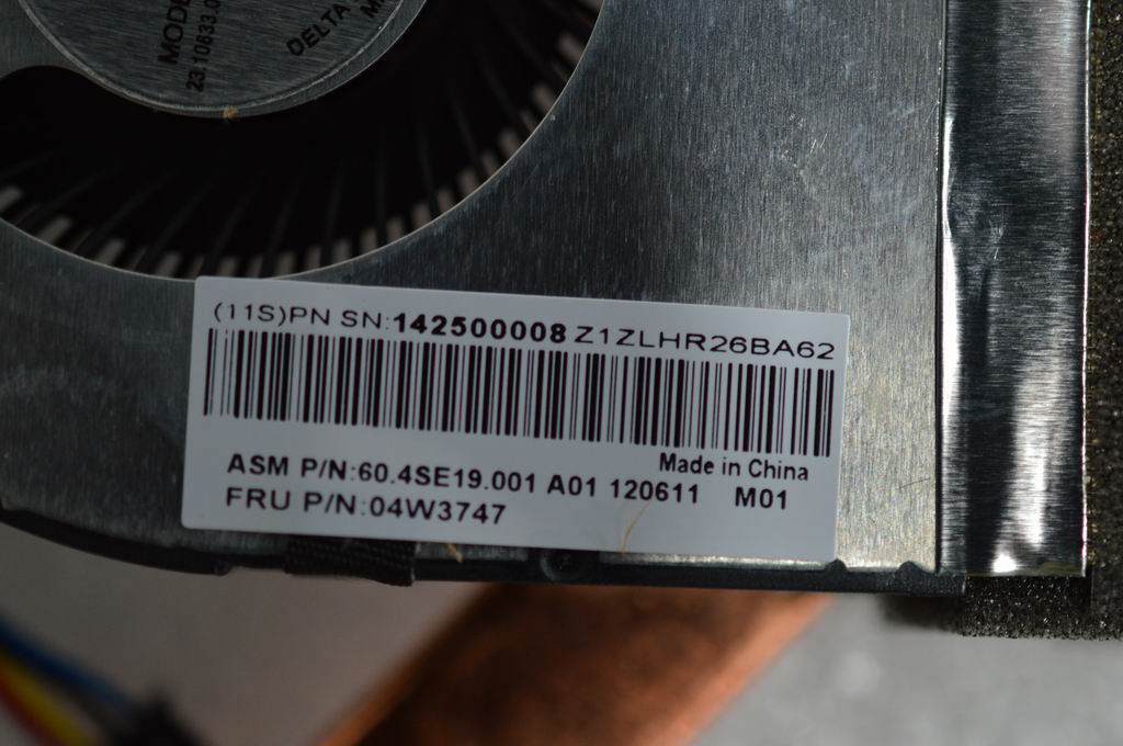 Lenovo Replacement Part - 142500008