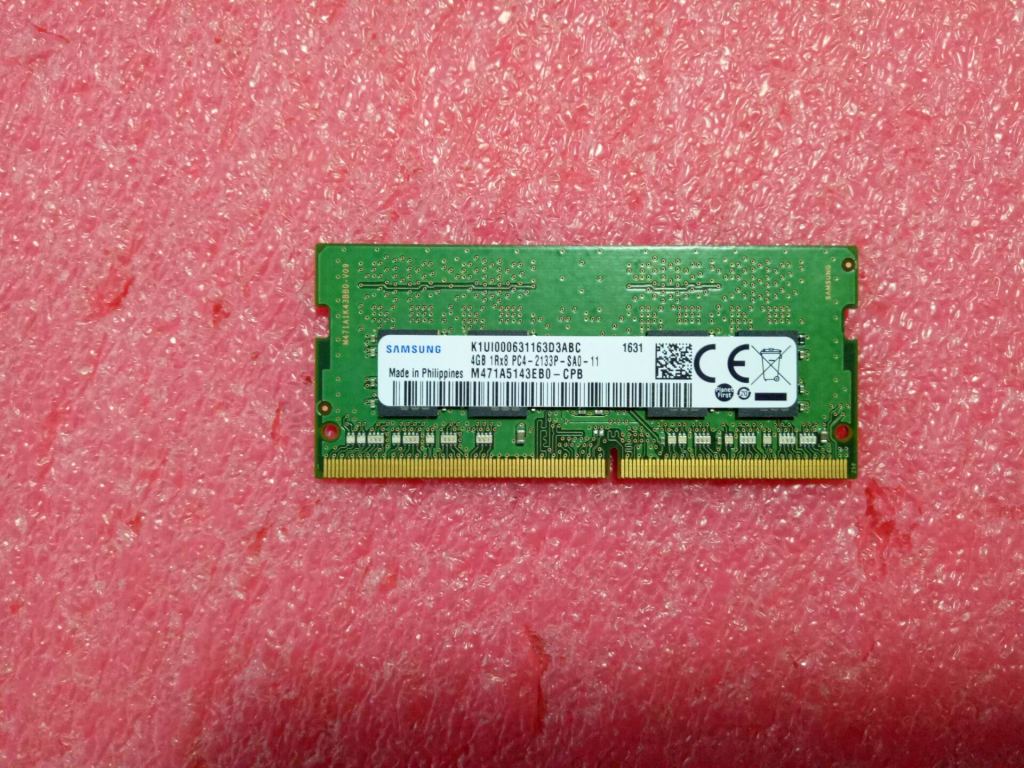Lenovo Mm Memory - 5M30K59778