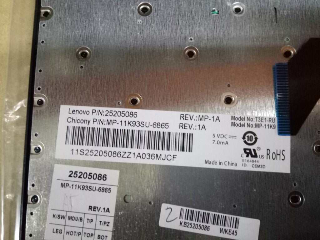 Lenovo Mb - 25205086