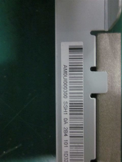 Lenovo Mn Misc Internal - 90202147