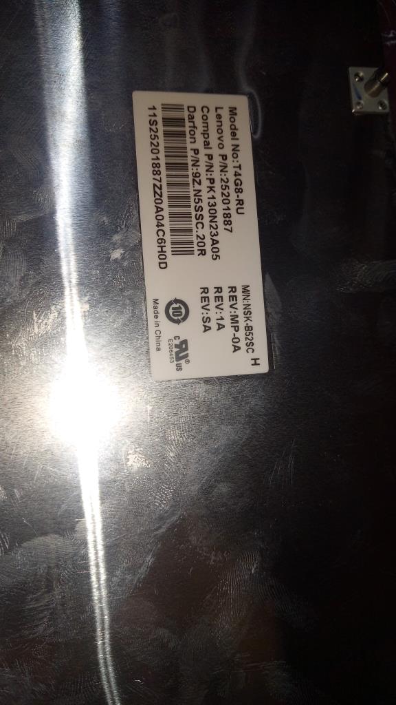 Lenovo Ki Keyboards Internal - 25201887